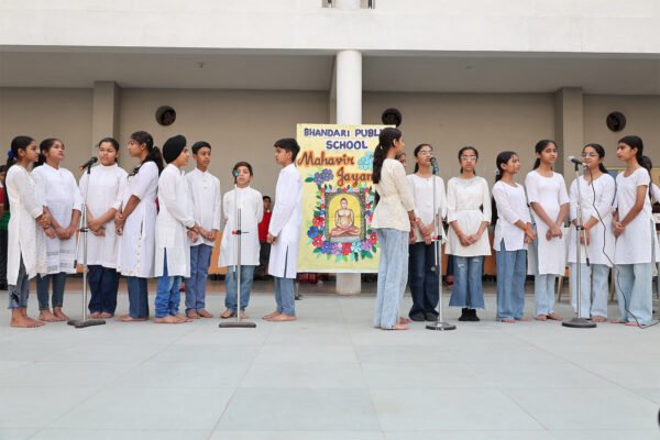 mahavir-jayanti-1