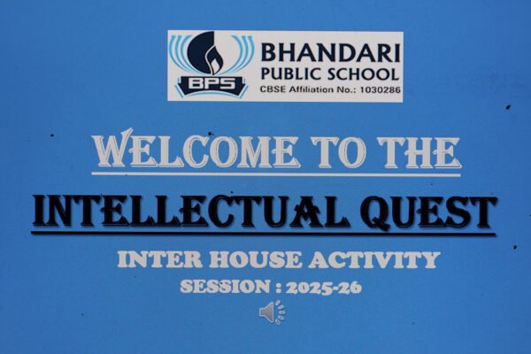 intellectual-quest-2